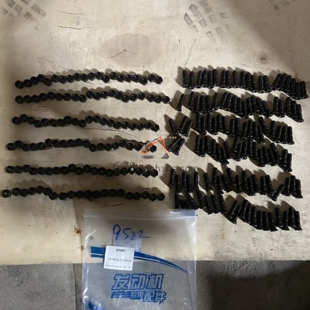 XCMG 12159522 12159526 调节螺钉 - Professional Construction Machinery Parts